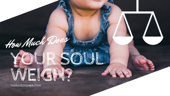 How Much Does Your Soul Weigh? :HarperCollins Australia